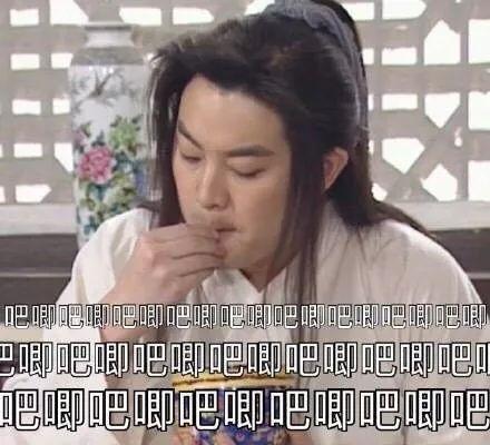 娱乐圈吃瓜吴露是谁啊