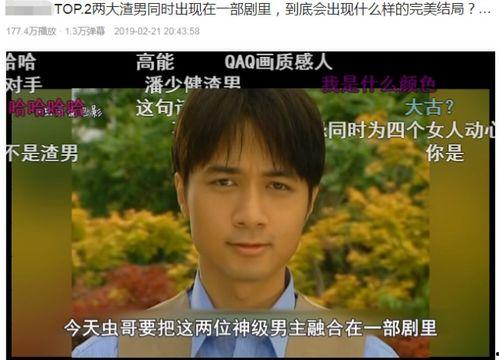 吃瓜网每日大赛 反差大赛51,反差萌十足！吃瓜网每日大赛51反差大赛精彩瞬间大盘点