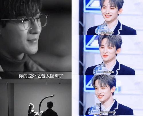 娱乐圈直播吃瓜,揭秘明星幕后故事