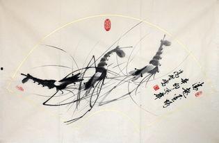 齐白石吃瓜娱乐间