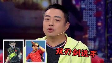 吃瓜娱乐酱名字叫什么,揭秘娱乐圈幕后故事与趣味瞬间