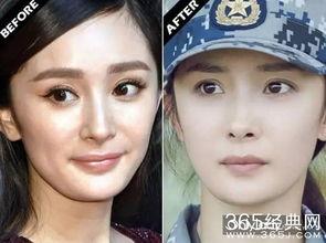 娱乐吃瓜高情商男