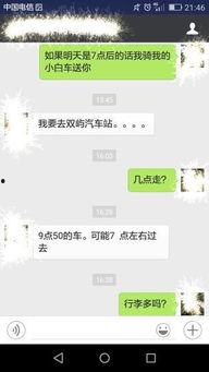 吃瓜表情是什么意思怎么回复,吃瓜表情背后的含义及巧妙回复技巧