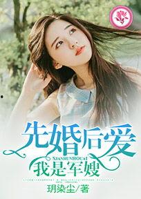 娱乐吃瓜老婆进组小说,吃瓜老婆的逆袭之路