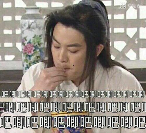 娱乐圈吃瓜百科图片表情包