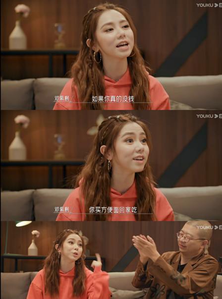 娱乐吃瓜女艺人死亡,吃瓜女艺人离世，真相扑朔迷离