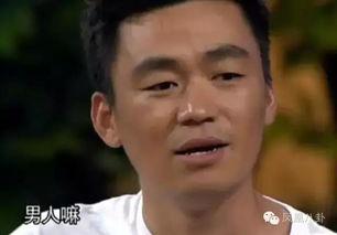 娱乐圈吃瓜三人是谁啊