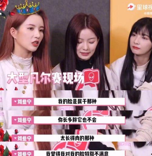 吃瓜娱乐作者是谁呀图片,是谁在幕后操控娱乐圈风云？