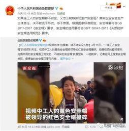 娱乐吃瓜酱5块钱分配